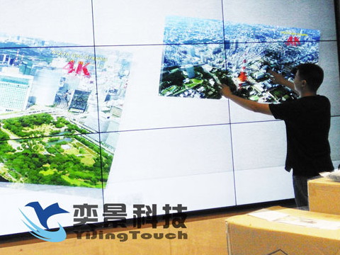 會(huì)議大尺寸拼接觸摸屏優(yōu)勢(shì)