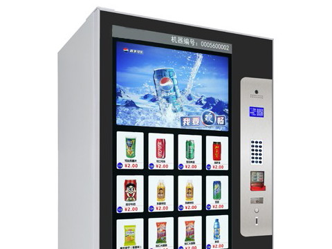 自動售貨機觸摸屏設計