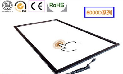 紅外觸摸屏生產廠家