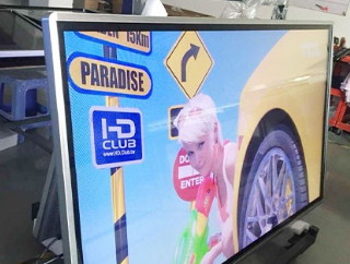 如何選擇融合投影觸摸屏