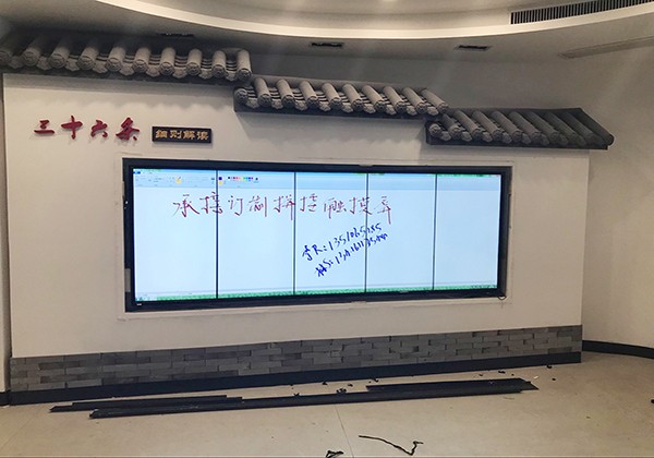 定制拼接觸摸屏有哪些優點?