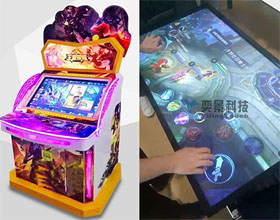 全彩LED顯示屏多點觸摸框