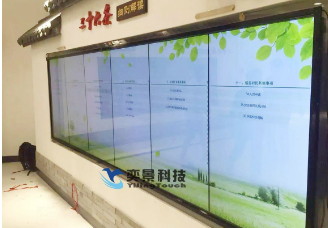 定制拼接觸摸屏是什么