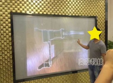 透明屏幕觸摸屏