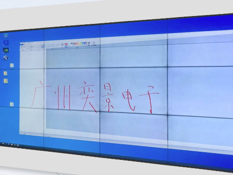 大尺寸拼接觸摸屏廠家如何選擇？