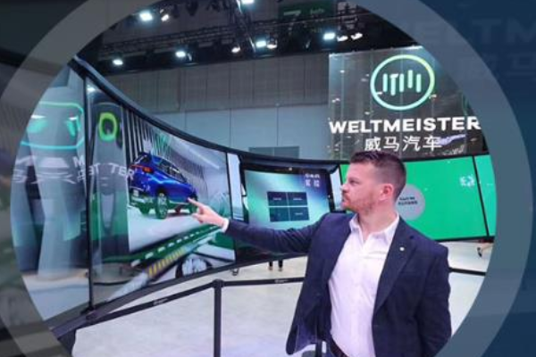 32寸觸摸屏尺寸