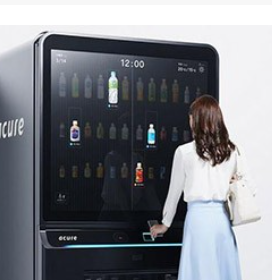 如何選到令自己滿意的定制拼接觸摸屏