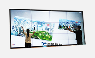 大屏幕分屏觸摸介紹