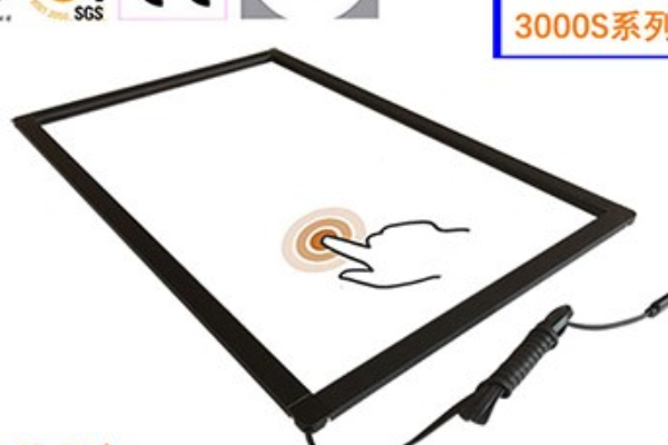 多點紅外觸摸屏