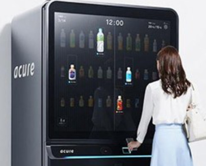 自動售貨機觸摸屏廠家