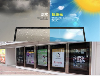 紅外觸摸屏批發(fā)廠家就選奕景科技！