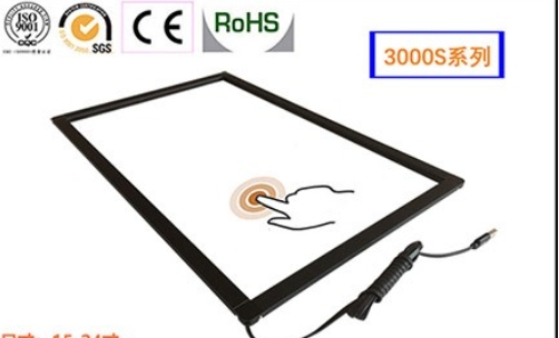 自動販賣機顯示屏